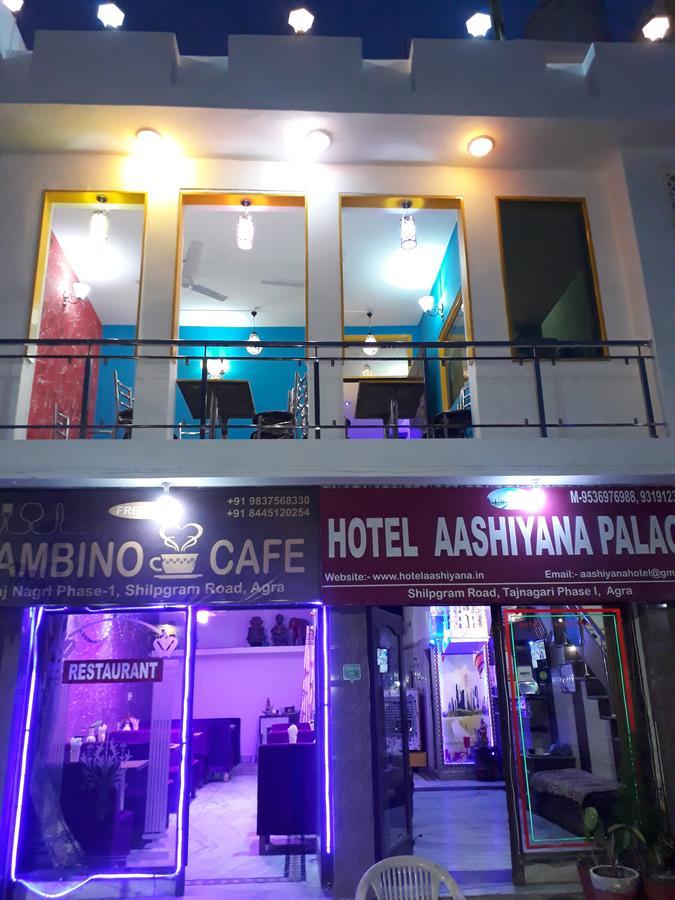 Hotel Aashiyana Agra  Exterior photo